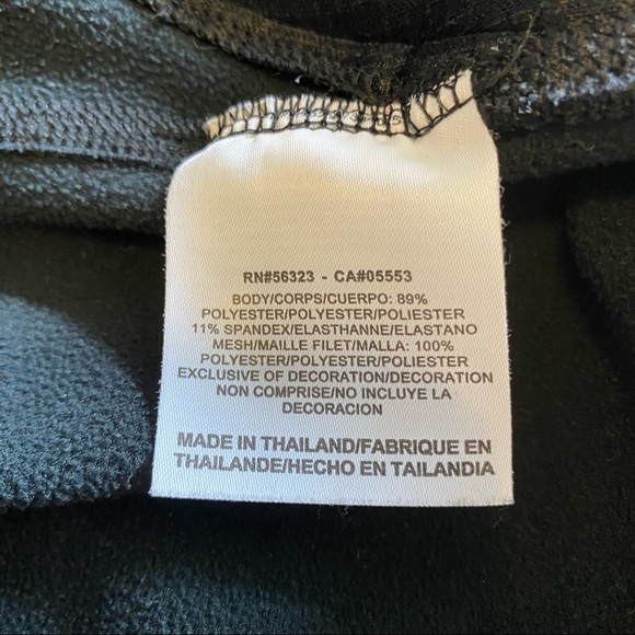 Nike+ FIT Dry vintage full zip knit performance jacket black size Large - Picture 14 of 14